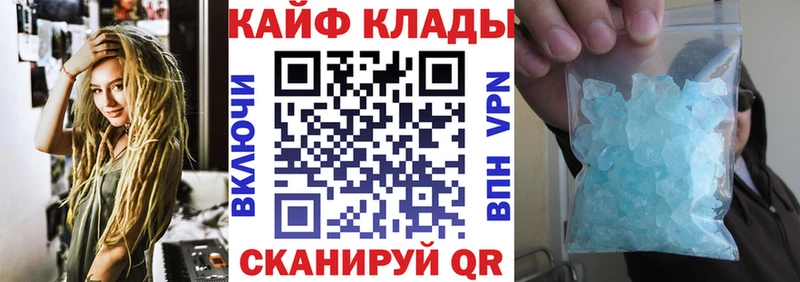 Где продают наркотики Монино Бошки Шишки  МЕТАДОН  СОЛЬ  ГАШИШ  Cocaine  Мефедрон 
