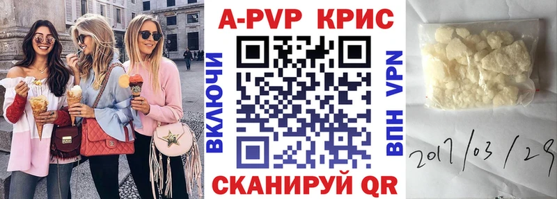 omg   Монино  A PVP СК 