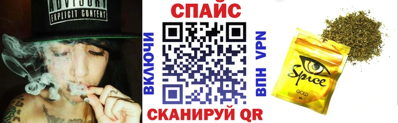 магазин продажи наркотиков  Монино  Бутират оксана 