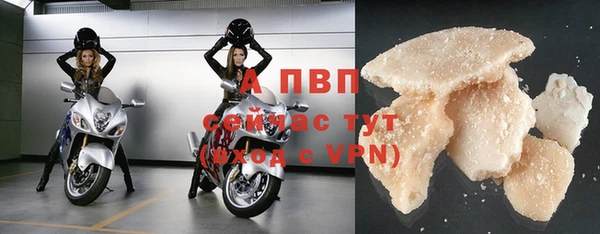 каннабис Остров