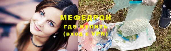 каннабис Остров