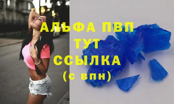 каннабис Остров