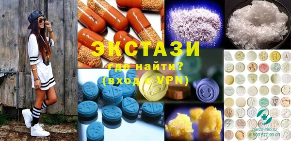каннабис Остров