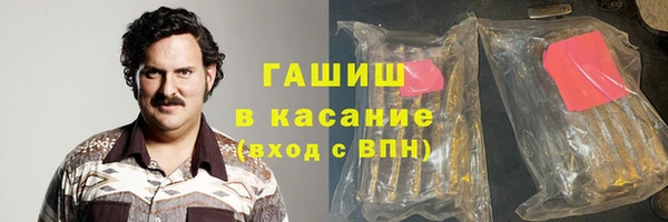 каннабис Остров
