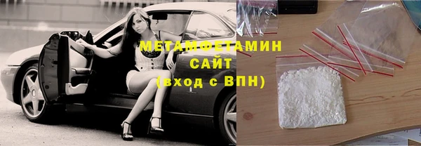 Альфа ПВП Осташков