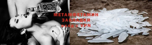 Альфа ПВП Осташков