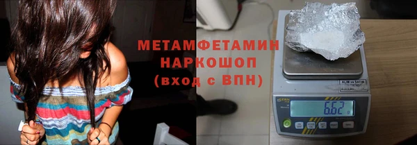 Альфа ПВП Осташков