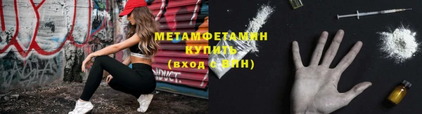 Альфа ПВП Осташков