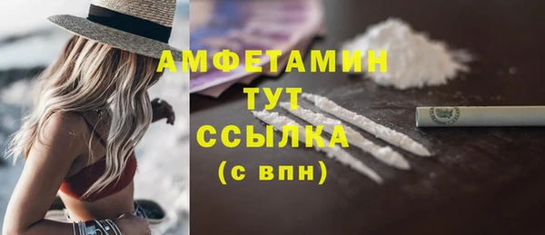 каннабис Остров