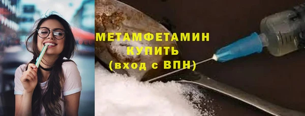Альфа ПВП Осташков