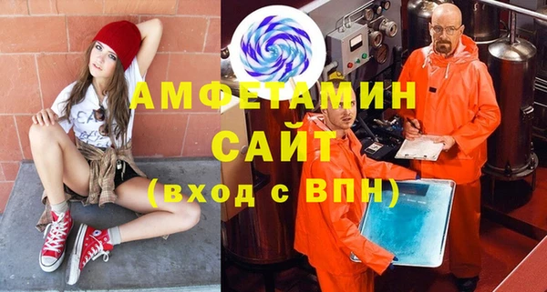 каннабис Остров