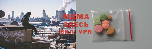 Альфа ПВП Осташков