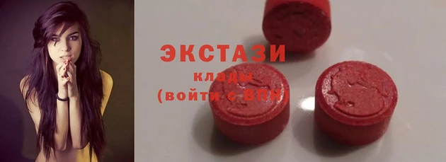 каннабис Остров