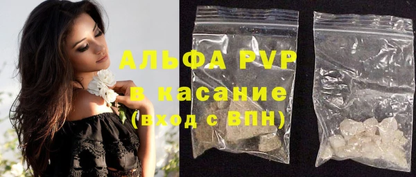 каннабис Остров