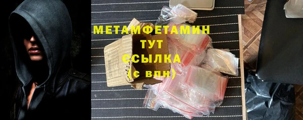 каннабис Остров