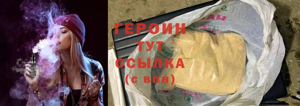 каннабис Остров