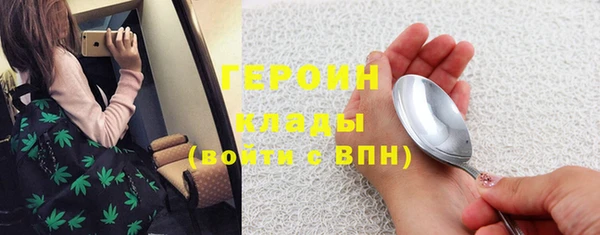 Альфа ПВП Осташков