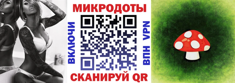 Псилоцибиновые грибы ЛСД  Монино 